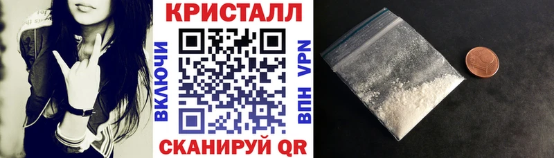 Купить Елизово Амфетамин Premium