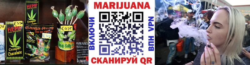 Canna-Cookies конопля  Купить закладки  Елизово 