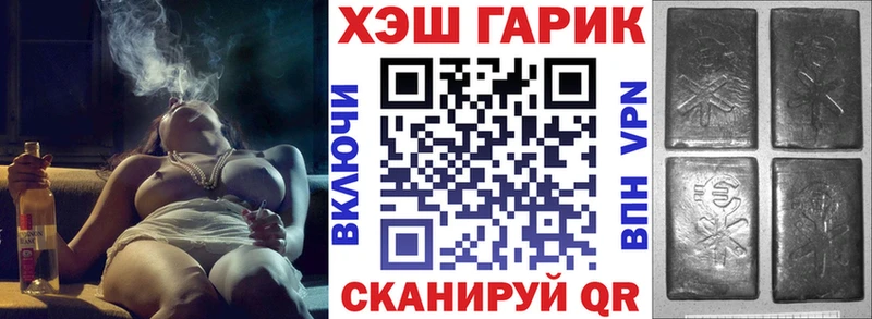 Купить где  Елизово  Гашиш индика сатива 