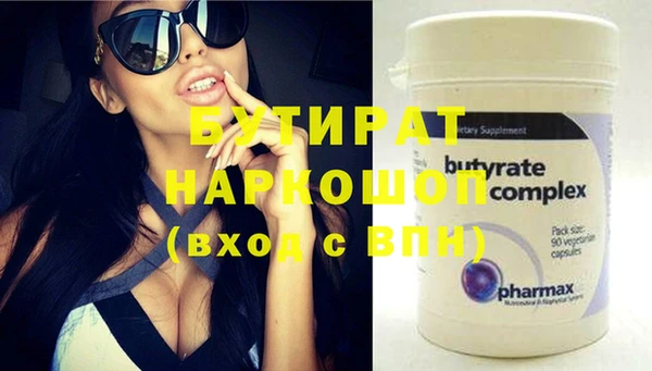 apvp Заводоуковск
