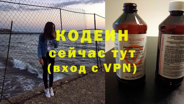 apvp Заводоуковск