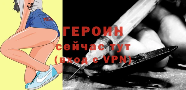 каннабис Заволжск