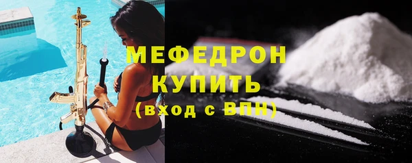 Альфа ПВП Зеленокумск