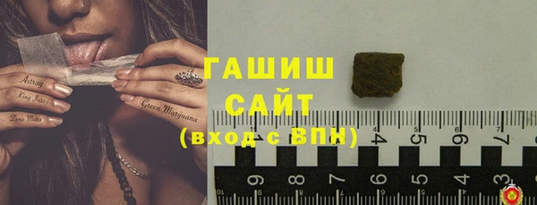 каннабис Заволжск