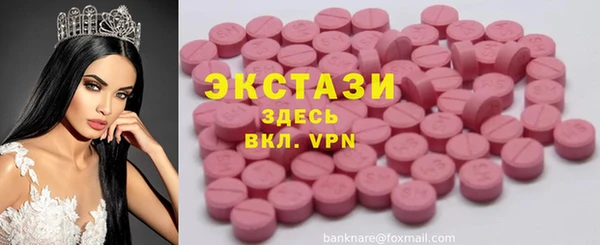 apvp Заводоуковск