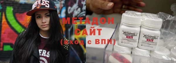 apvp Заводоуковск