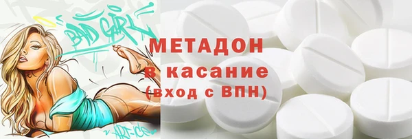 apvp Заводоуковск