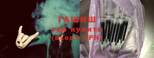 герыч Зерноград