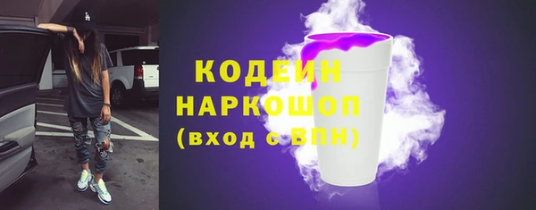 apvp Заводоуковск