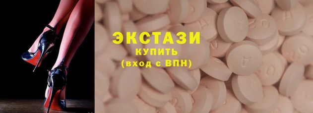 каннабис Заволжск
