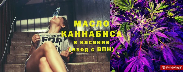 apvp Заводоуковск