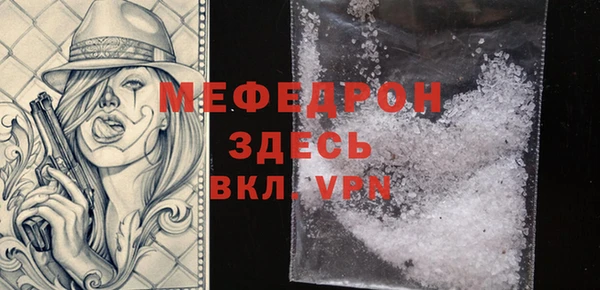 apvp Заводоуковск
