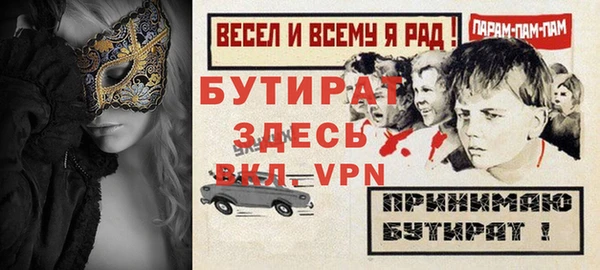 apvp Заводоуковск
