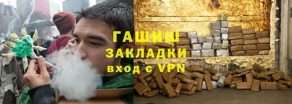 apvp Заводоуковск
