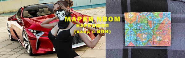 герыч Зерноград