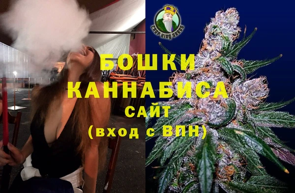 каннабис Заволжск