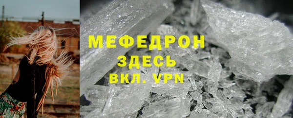 каннабис Заволжск