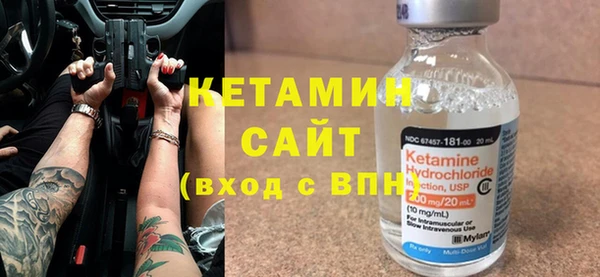 каннабис Заволжск