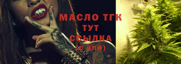 apvp Заводоуковск