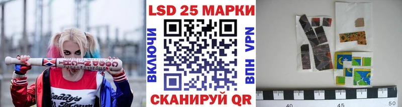 Купить где  Елизово  Марки NBOMe 1,8мг 