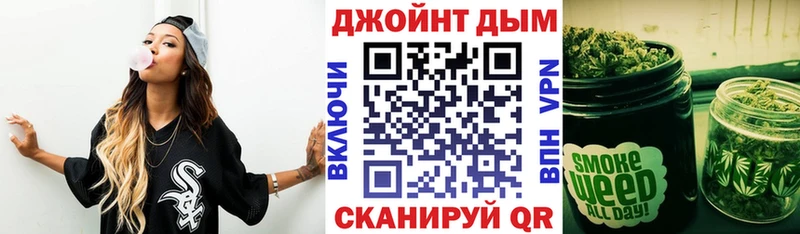 Конопля AK-47  Купить  Елизово 